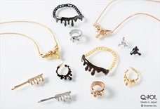 Q-pot.のプレスリリース画像2