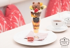 Q-pot.のプレスリリース画像1