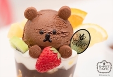 Q-pot.のプレスリリース画像2