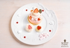 Q-pot.のプレスリリース画像2