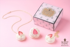 Q-pot.のプレスリリース画像1