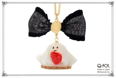 Q-pot.のプレスリリース画像1