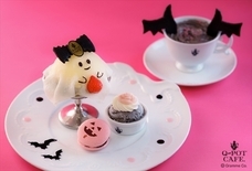 Q-pot.のプレスリリース画像2