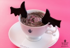 Q-pot.のプレスリリース画像3