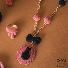 Q-pot.のプレスリリース画像3