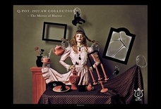 Q-pot.のプレスリリース画像1