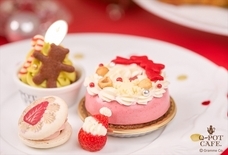 Q-pot.のプレスリリース画像3