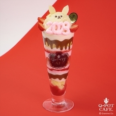 Q-pot.のプレスリリース画像2