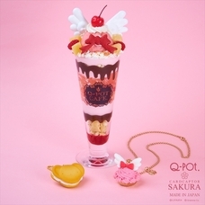 Q-pot.のプレスリリース画像3