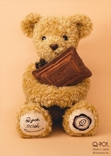 Q-pot.のプレスリリース画像1