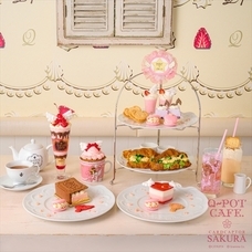 Q-pot.のプレスリリース画像3