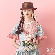 Q-pot.のプレスリリース画像1