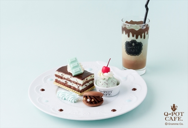 チョコっとCOOLでレトロPOPなキューポットカフェの「MINT×CHOCOLATE