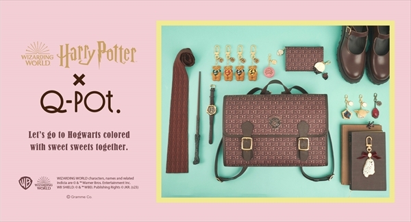 ホグワーツ魔法魔術学校”がテーマ！「Harry Potter × Q-pot.」が7月1日