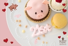 Q-pot.のプレスリリース画像3