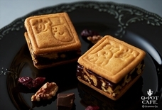 Q-pot.のプレスリリース画像1