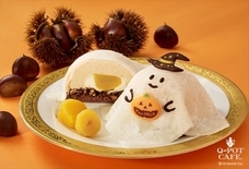 Q-pot.のプレスリリース画像3