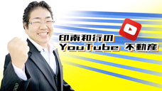 株式会社STAGEONのプレスリリース画像1