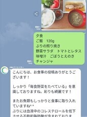 テクノブレーン株式会社のプレスリリース画像1