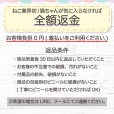 Ｉ’ｍ合同会社のプレスリリース画像2