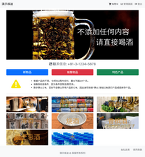 キャピタルメディア株式会社のプレスリリース画像1