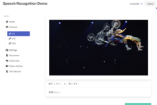 キャピタルメディア株式会社のプレスリリース画像1