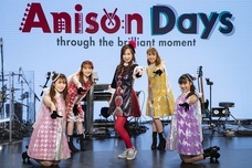 日本BS放送株式会社のプレスリリース画像3