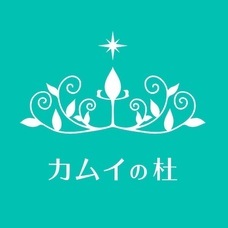 シナスタジアデザイン合同会社のプレスリリース画像1