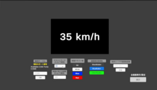 シナスタジアデザイン合同会社のプレスリリース画像1