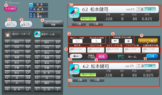 シナスタジアデザイン合同会社のプレスリリース画像1