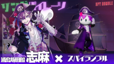 ネコゲームティーチャーのプレスリリース画像2