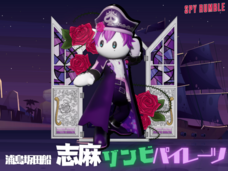 ネコゲームティーチャーのプレスリリース画像5