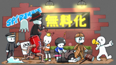 ネコゲームティーチャーのプレスリリース画像7