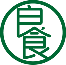 株式会社eatright japanのプレスリリース画像1