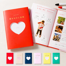 いろは出版株式会社のプレスリリース画像1