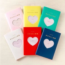 いろは出版株式会社のプレスリリース画像10