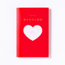 いろは出版株式会社のプレスリリース画像9