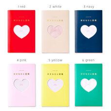 いろは出版株式会社のプレスリリース画像2