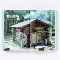 いろは出版株式会社のプレスリリース画像3