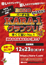 株式会社ディーウェブのプレスリリース画像1