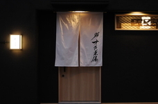 株式会社ワラカドのプレスリリース画像1