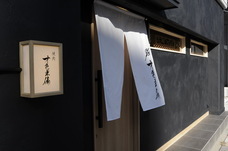 株式会社ワラカドのプレスリリース画像1