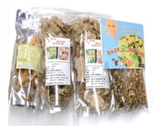 旭ラベンダー畑 のプレスリリース画像7