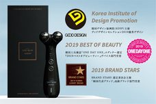 株式会社クオリティーのプレスリリース画像1