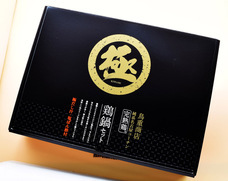 株式会社鳥重商店のプレスリリース画像8