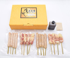 株式会社鳥重商店のプレスリリース画像2