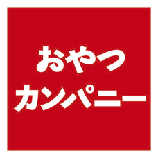 株式会社TechnoBlood eSportsのプレスリリース画像7