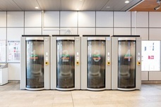 株式会社TechnoBlood eSportsのプレスリリース画像3