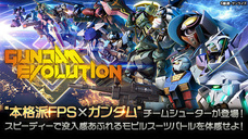 株式会社TechnoBlood eSportsのプレスリリース画像1