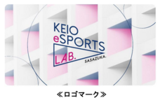 株式会社TechnoBlood eSportsのプレスリリース画像10